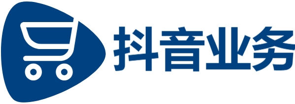 dy业务下单24小时最低价-快手业务在线下单平台全网最低-抖音业务平台24小时在线下单网站-抖音24小时在线下单免费